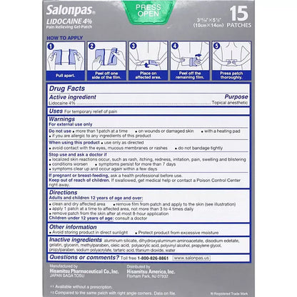Salonpas Lidocaine Pain-Relieving Gel-Patch  15 count